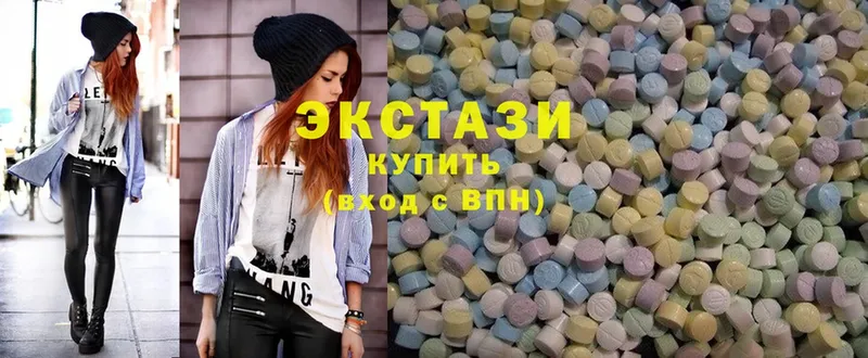 Ecstasy ешки  Ковылкино 