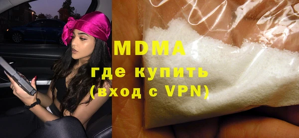 гашиш Наволоки
