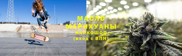 гашиш Наволоки