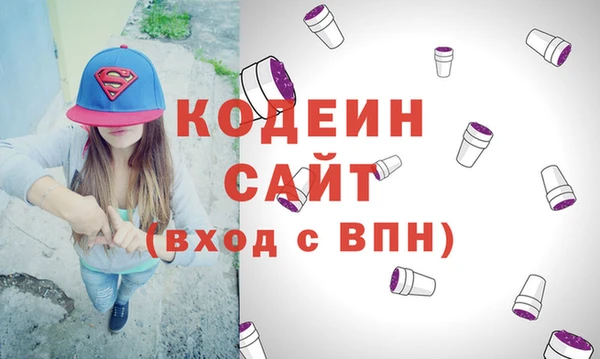 спиды Навашино