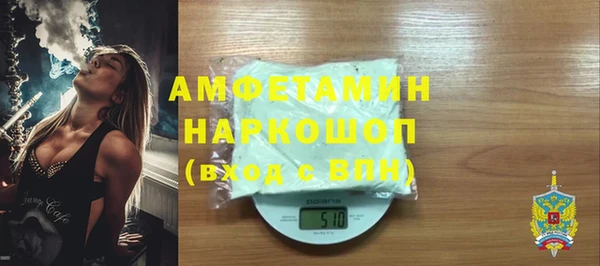 гашиш Наволоки