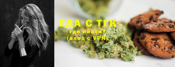 гашиш Наволоки