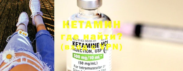 дживик Надым