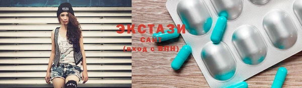 гашиш Наволоки