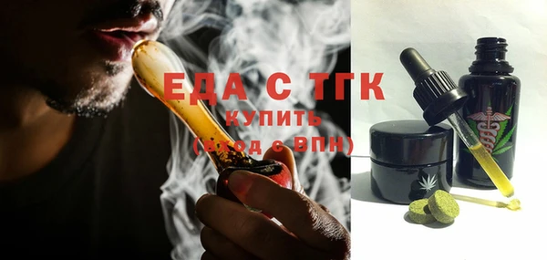 гашиш Наволоки