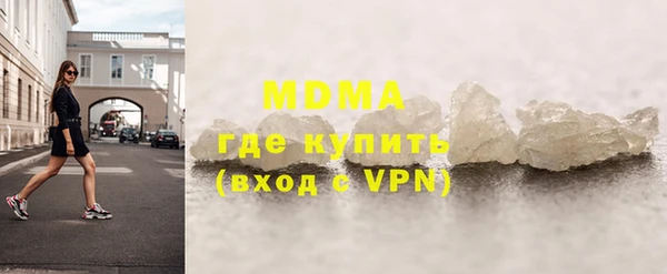 гашиш Наволоки