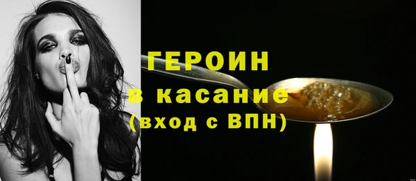 спиды Навашино