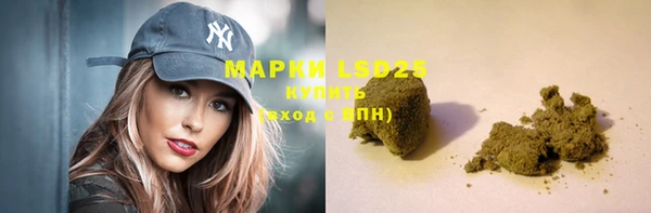 прущая мука Данков