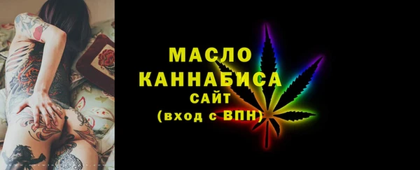 гашиш Наволоки