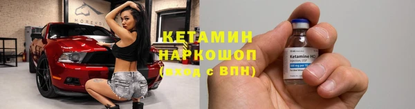 гашиш Наволоки
