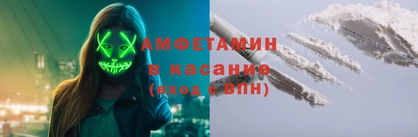 дживик Надым