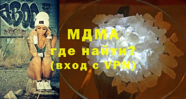 дживик Надым