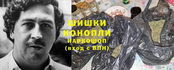 спиды Навашино
