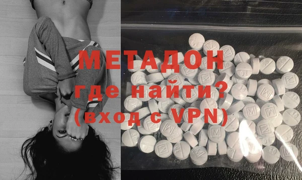 MESCALINE Нефтекумск