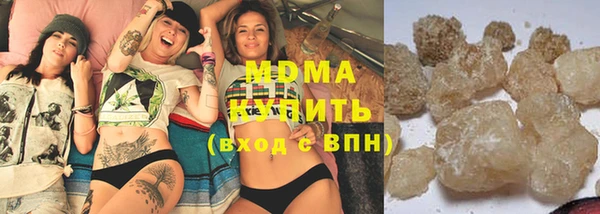 спиды Навашино
