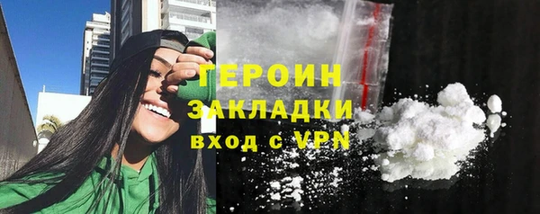 мефедрон VHQ Нея