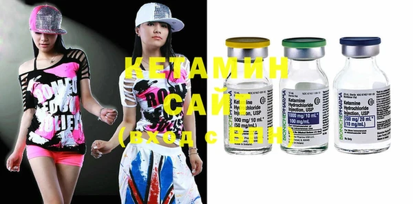 MESCALINE Нефтекумск