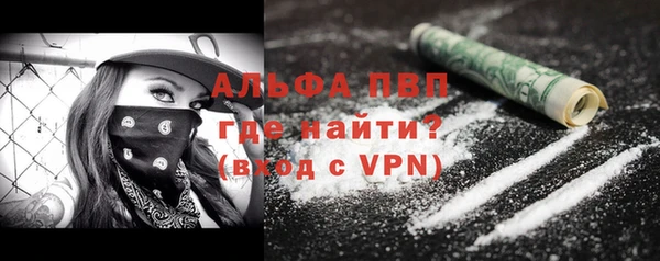 гашиш Наволоки
