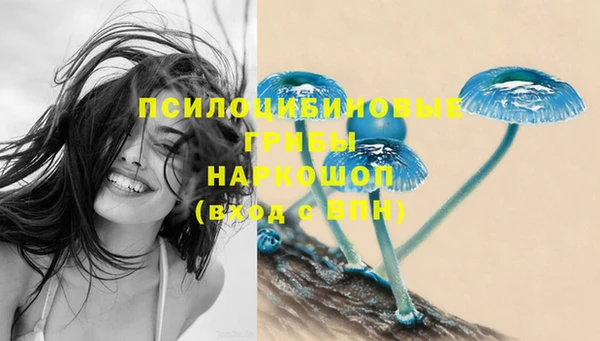 мефедрон VHQ Нея