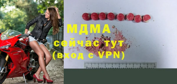 мефедрон VHQ Нея