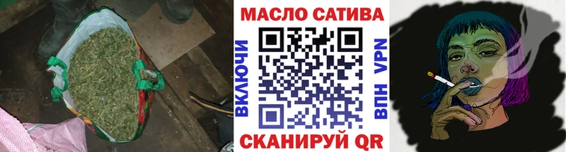 ТГК концентрат  Ковылкино 